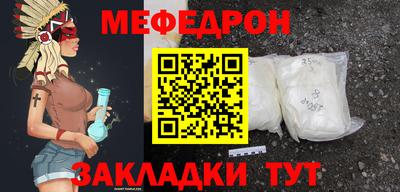 спиды Кулебаки