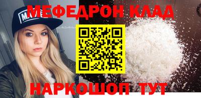 кокс Кумертау