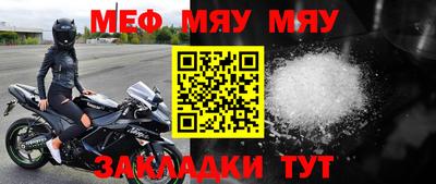 кокс Кумертау