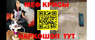 кокс Кумертау