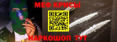 ГАЛЛЮЦИНОГЕННЫЕ ГРИБЫ Кунгур