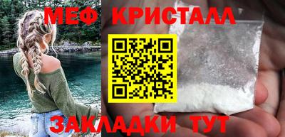 ГАЛЛЮЦИНОГЕННЫЕ ГРИБЫ Кунгур