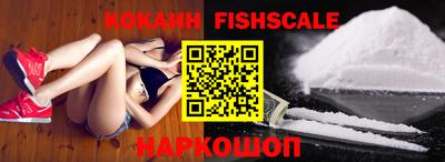 спиды Кулебаки