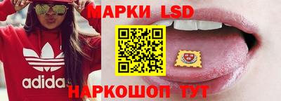 ГАЛЛЮЦИНОГЕННЫЕ ГРИБЫ Кунгур