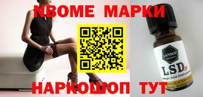 кокс Кумертау