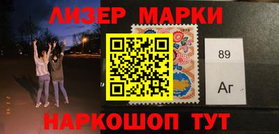 спиды Кулебаки