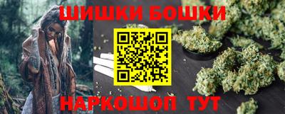 mix Ливны