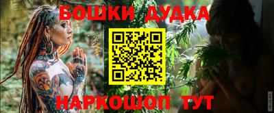 ГАЛЛЮЦИНОГЕННЫЕ ГРИБЫ Кунгур