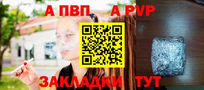 кокс Кумертау