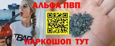 кокс Кумертау