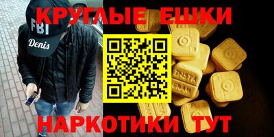 спиды Кулебаки