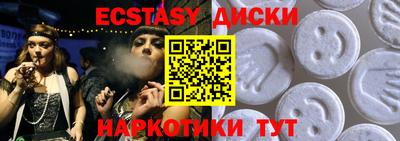 кокс Кумертау
