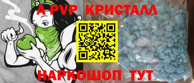 кокс Кумертау