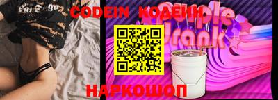 мефедрон Ликино-Дулёво