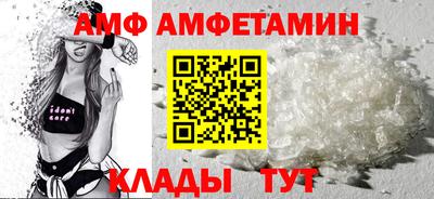 кокс Кумертау