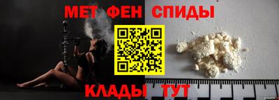 ГАЛЛЮЦИНОГЕННЫЕ ГРИБЫ Кунгур
