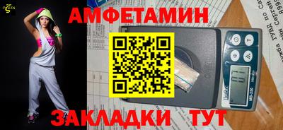 ГАЛЛЮЦИНОГЕННЫЕ ГРИБЫ Кунгур