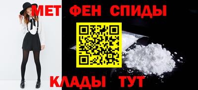 ГАЛЛЮЦИНОГЕННЫЕ ГРИБЫ Кунгур