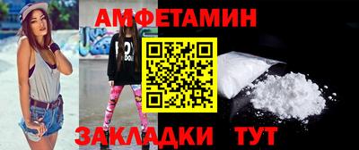 ГАЛЛЮЦИНОГЕННЫЕ ГРИБЫ Кунгур
