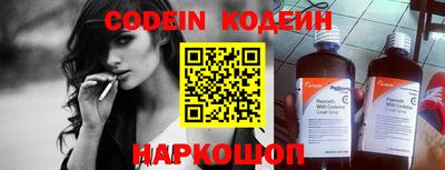 ГАЛЛЮЦИНОГЕННЫЕ ГРИБЫ Кунгур
