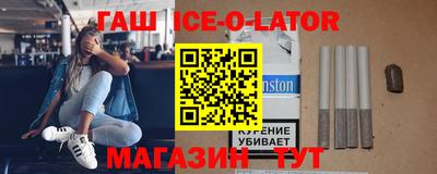 спиды Кулебаки
