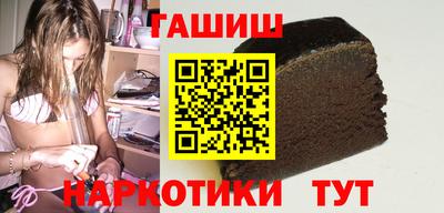 спиды Кулебаки