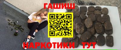 мефедрон Ликино-Дулёво