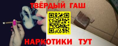 кокс Кумертау