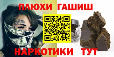 mix Ливны