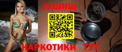 ГАЛЛЮЦИНОГЕННЫЕ ГРИБЫ Кунгур