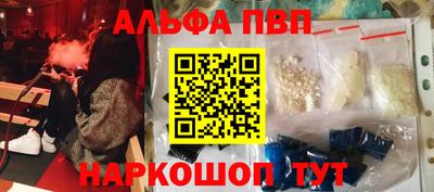спиды Кулебаки
