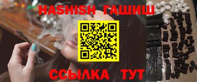 ГАЛЛЮЦИНОГЕННЫЕ ГРИБЫ Кунгур