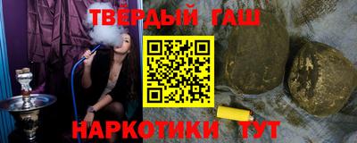 кокс Кумертау
