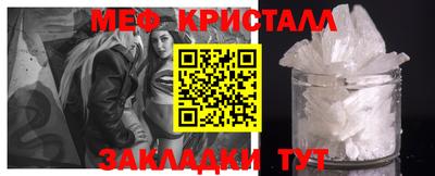 кокс Кумертау