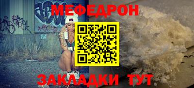 ГАЛЛЮЦИНОГЕННЫЕ ГРИБЫ Кунгур
