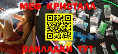 ГАЛЛЮЦИНОГЕННЫЕ ГРИБЫ Кунгур