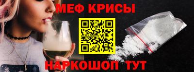 ГАЛЛЮЦИНОГЕННЫЕ ГРИБЫ Кунгур