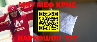 ГАЛЛЮЦИНОГЕННЫЕ ГРИБЫ Кунгур